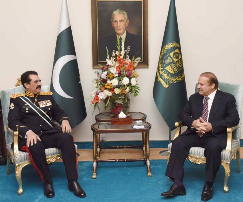 Read more about the article General Raheel bravest COAS ever: says Prime Minister Nawaz Sharif
