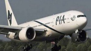 Read more about the article PIA to resume flight operation from Peshawar to Kaula Lumpur by March, NA told