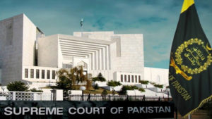 Read more about the article Model Town case: SC to hear plea for new JIT