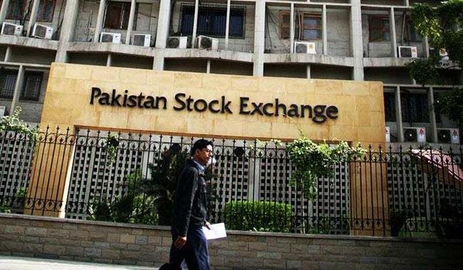 You are currently viewing Pakistan Stock Exchange Closing Rates