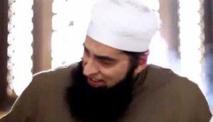 Read more about the article Junaid Jamshed laid to rest: PK-661 crash!