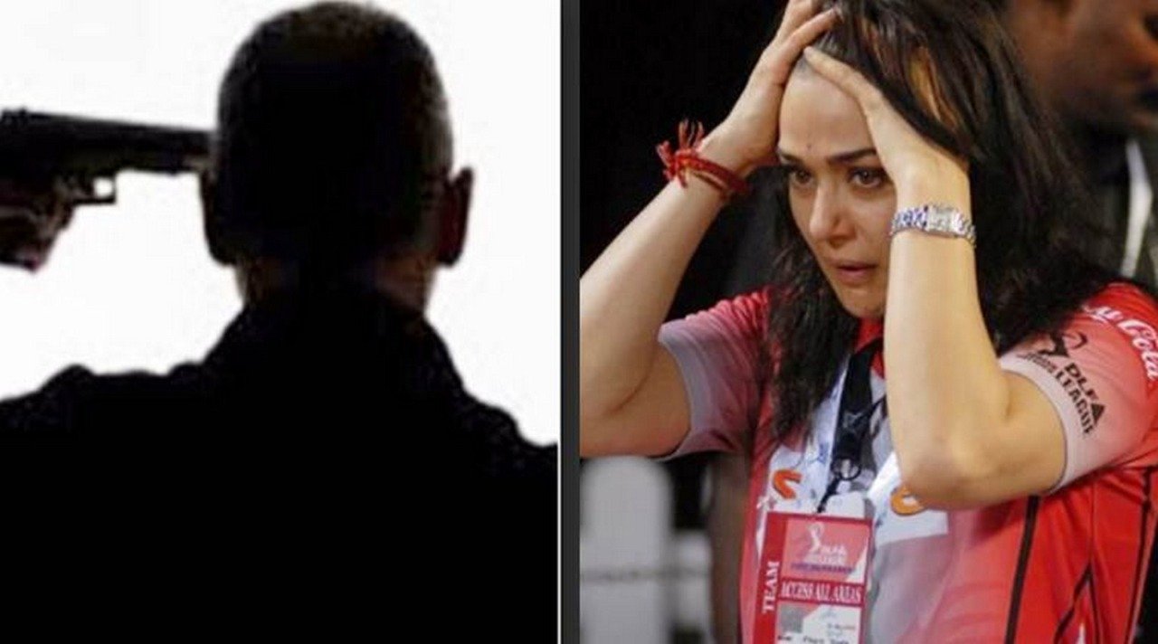 You are currently viewing Preity Zinta’s cousin shot himself dead!