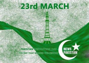 Read more about the article Nation celebrates 77th Pakistan Day