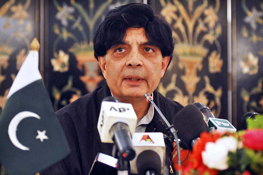 Read more about the article “We are going to find a permanent solution to this issue”: Nisar on blasphemous content on social media