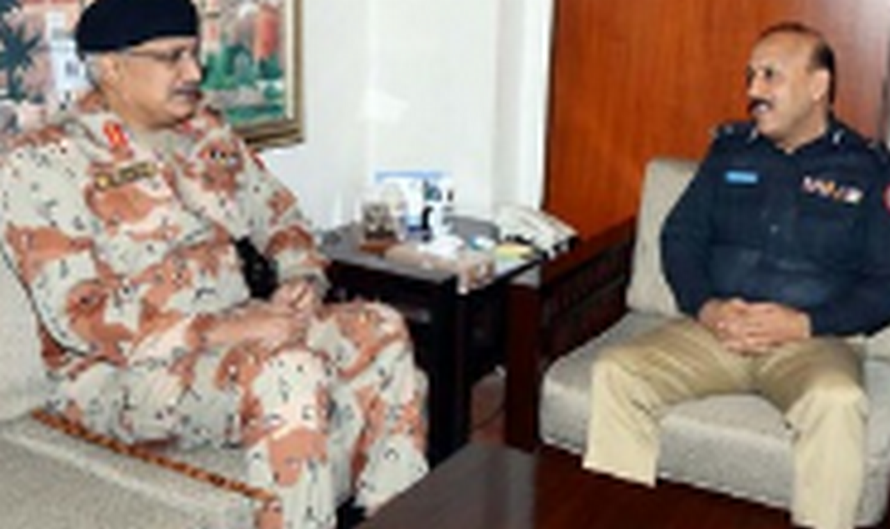 Read more about the article DG Rangers meets IG AD Khawaja