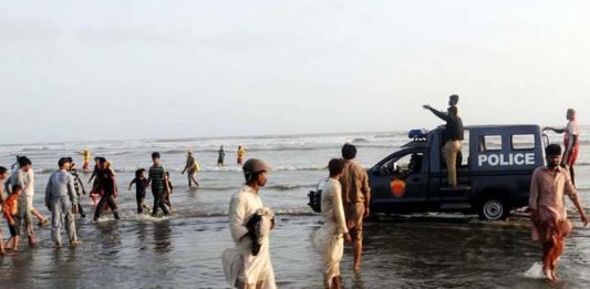 Ban imposed on sea bath for Eid