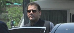 Read more about the article Interpol refuses to issue Red Warrant against Hussain Nawaz Sharif