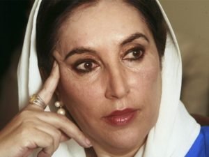 Read more about the article Daughter of the East Benazir Bhutto was born 64 years ago today