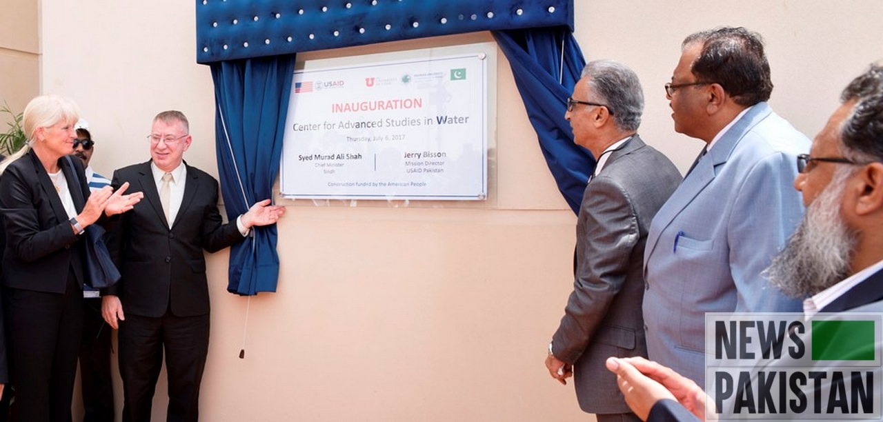Read more about the article New bldg. for US-Pak Center for Advanced Studies in Water inaugurated