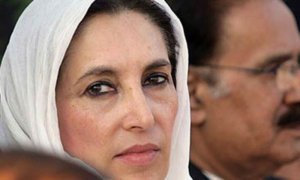 Read more about the article Bilawal, Aseefa and Bakhtawar express displeasure with Benazir murder case verdict