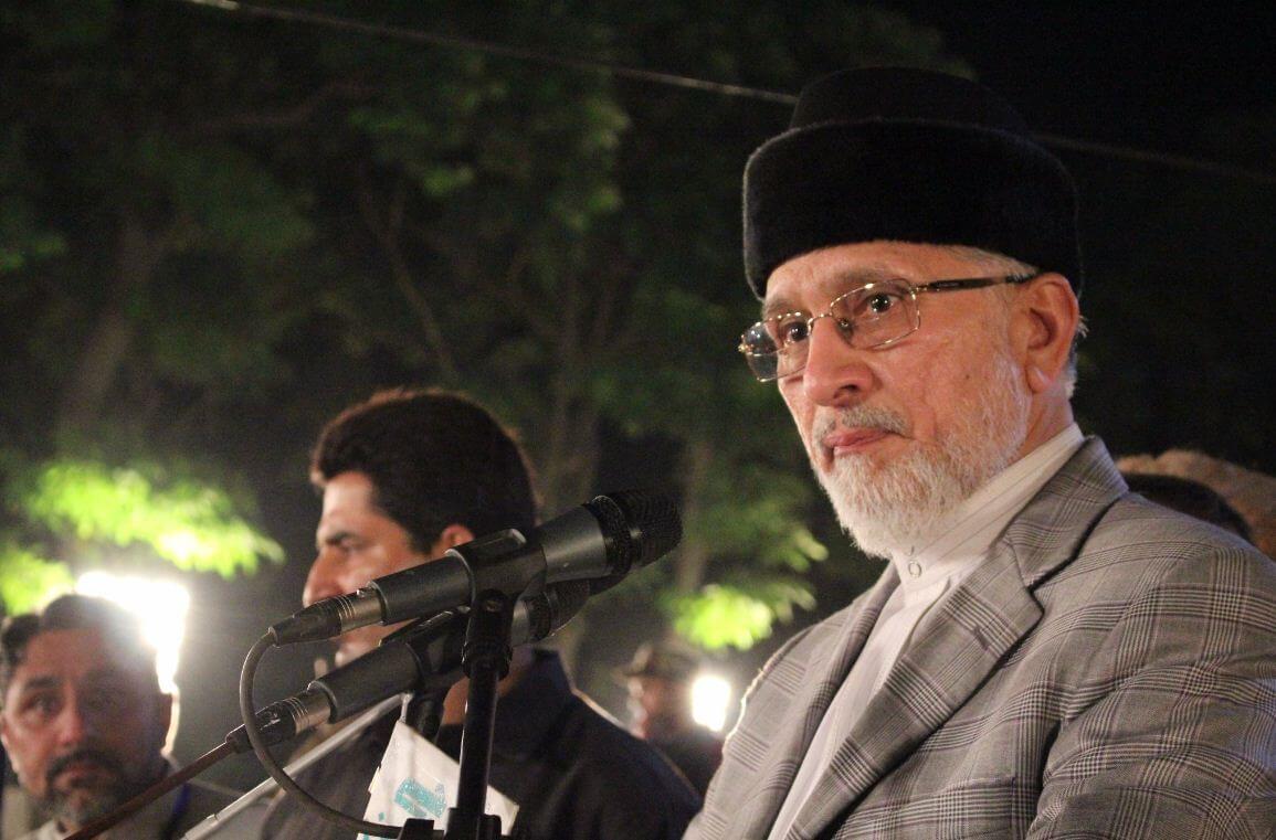 Read more about the article Model Town incident: Qadri demands execution of Shahbaz