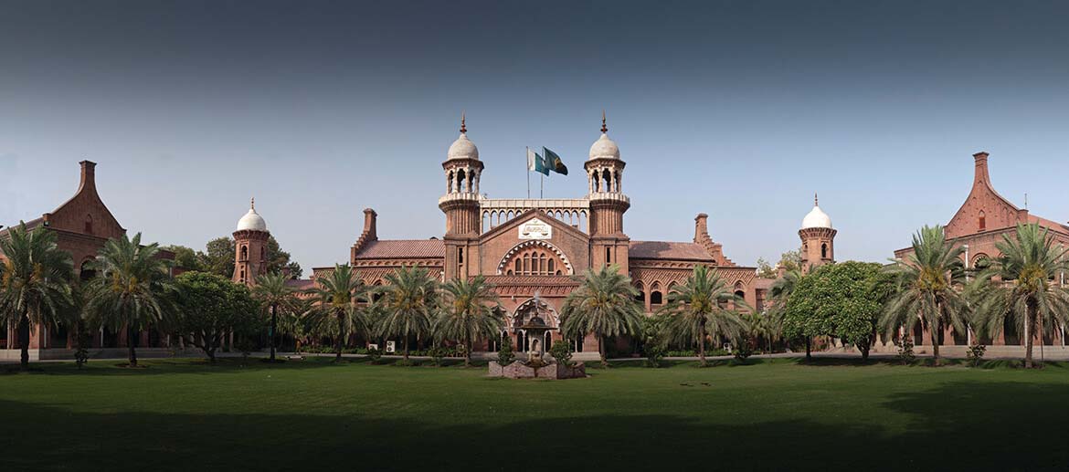 Read more about the article Ashiana scam: LHC dismisses bail pleas of six accused