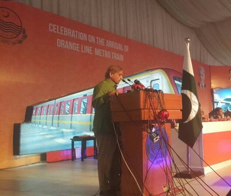 Read more about the article CM Punjab Shahbaz Sharif inaugurates Orange Line Metro Train