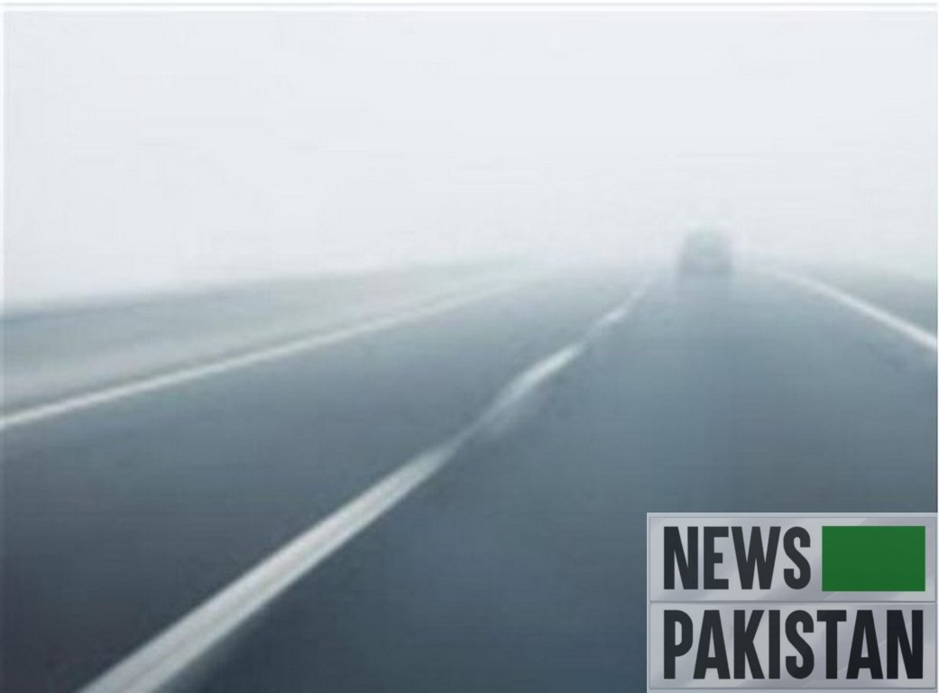 Read more about the article Fog to engulf Islamabad in coming days