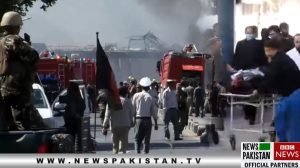 Read more about the article Suicide bomber attacks Shia Center (also harboring AVA bureau) in Kabul: Over 40 killed, 30 wounded!