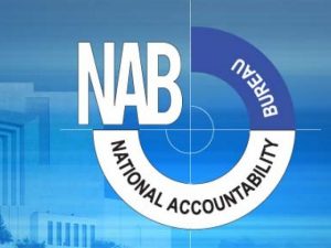 Read more about the article NAB arrests another in Rs.4 bn land allotment case
