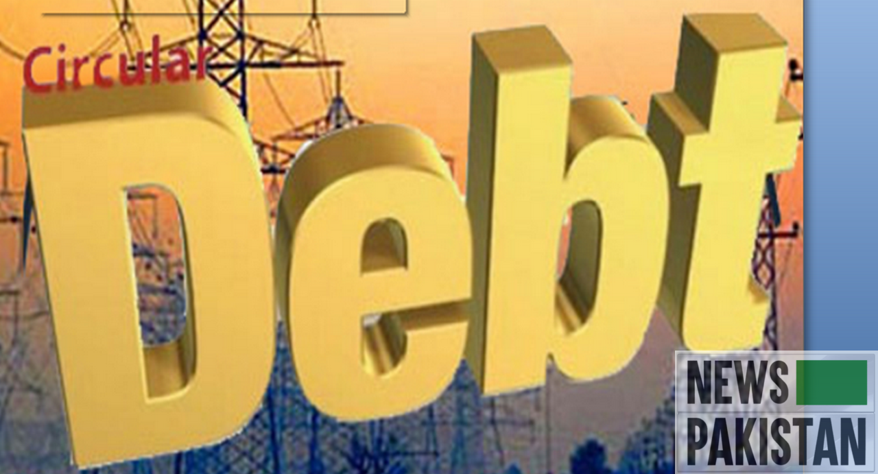 circular-debt-in-energy-sector-of-pakistan