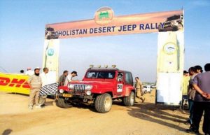 Read more about the article Commissioner for timely completion of arrangements for Cholistan Rally