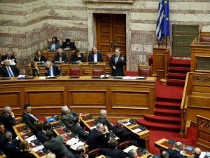 Read more about the article Greek lawmakers to vote on Macedonia name change