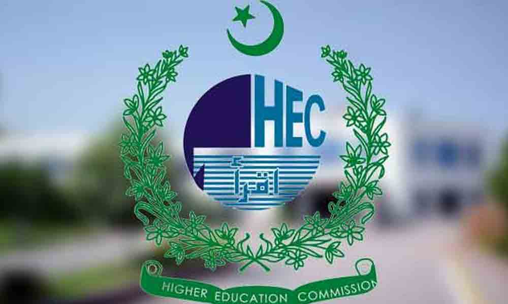 Read more about the article HEC invites applications under PM’s national innovation award programme