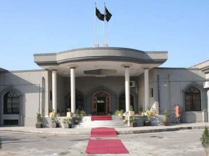 Read more about the article Five Indian released after completion of imprisonment sentence, IHC told