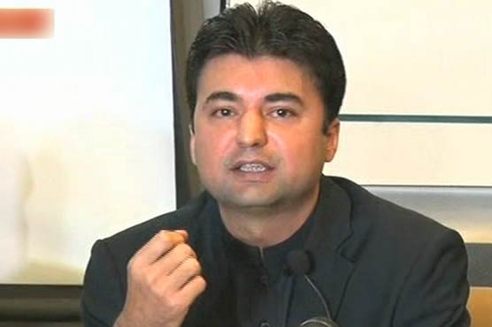 Read more about the article No new toll plaza set up during last two years: Murad Saeed