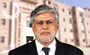 Read more about the article NAB submits reply on Dar’s wife objections