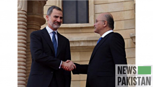 Read more about the article Spanish King visits Iraq