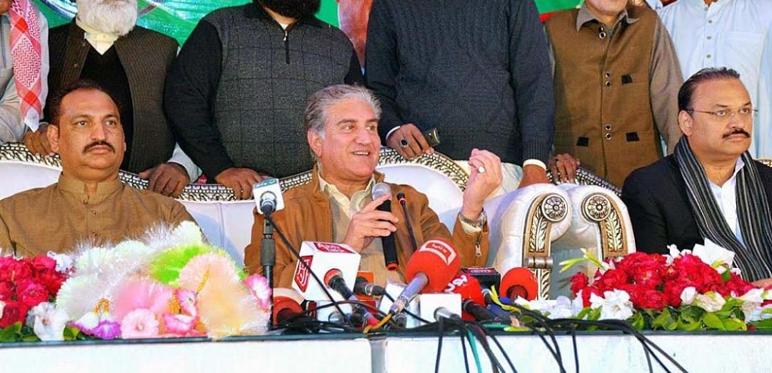 You are currently viewing Politics of confrontation not PTI’s policy: FM Qureshi