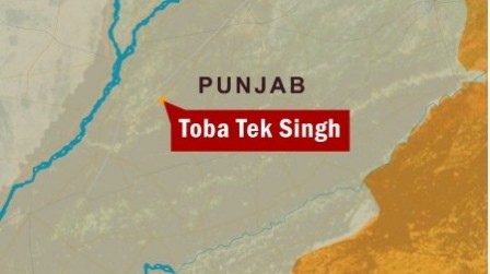 Read more about the article One killed, many other injured in Toba Tek Singh accident