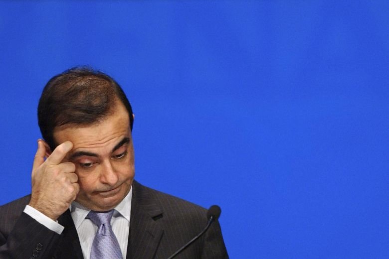 Read more about the article Tokyo court denies ex-Nissan chief Ghosn’s bail request