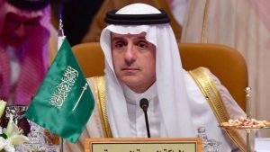 Read more about the article Saudi Arabia, Pakistan making headway through close strategic, economic cooperation: Adel al-Jubeir