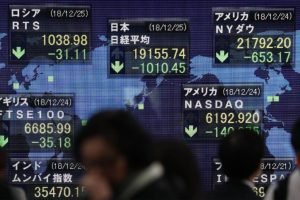 Read more about the article Asian shares drop on trade talks fears, weak US retail