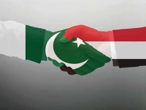 You are currently viewing Pakistan, UAE to sign free trade agreement