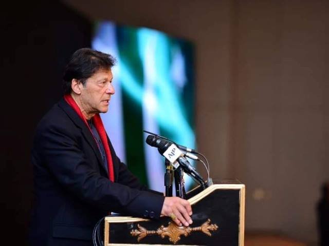 Read more about the article Hajj would’ve been free if the country wasn’t in debt: PM Khan