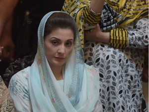 Read more about the article Chaudhry Sugar Mills case: Maryam Nawaz summoned by NAB on August 8