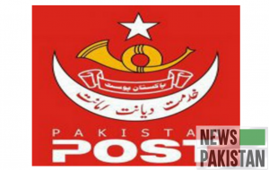 Read more about the article Pakistan Post to capture major chunk of e-commerce deliveries