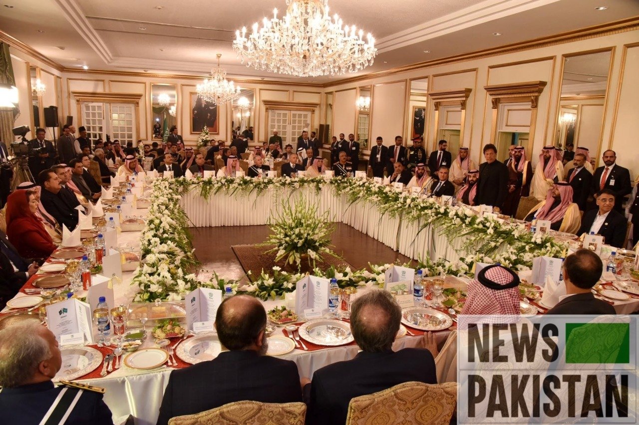 You are currently viewing $20bn Saudi investment in Pakistan