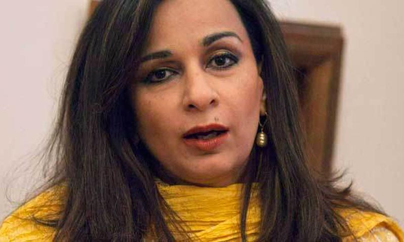 Read more about the article Sherry Rehman on nuclear tests