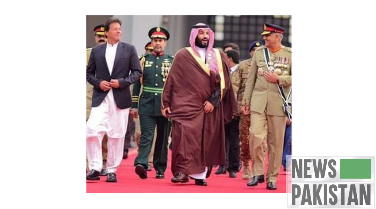 Read more about the article Saudi investment in Pak good news for CPEC construction: Chinese scholar