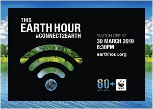 Read more about the article WWF-Pakistan to celebrate Earth Hour on Saturday