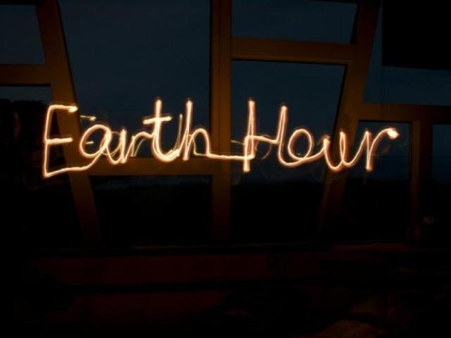 You are currently viewing Pakistan joins world community today to observe Earth Hour