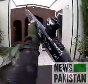 Read more about the article NZ Mosques attack: 9 Pakistanis confirmed dead