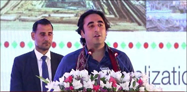 Read more about the article Bilawal inaugurates Thar coal power plant
