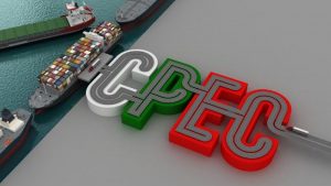 Read more about the article CPEC boosts Pakistan socio-economic development, people wellbeing: China