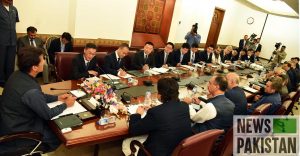 Read more about the article CPEC: PM Imran Khan meets reps. of 15 Chinese Cos.