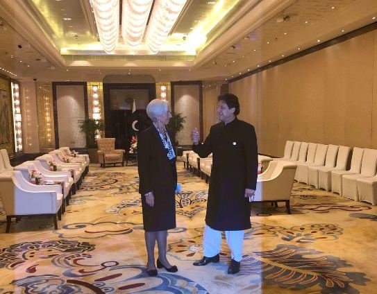 Read more about the article PM, IMF chief discuss financial support to help stabilize economy