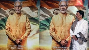 Read more about the article India bans Modi film until after election: officials