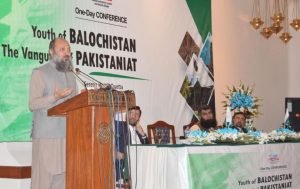 Read more about the article CM Balochistan urges youth to get ready for a new era of technology based economy