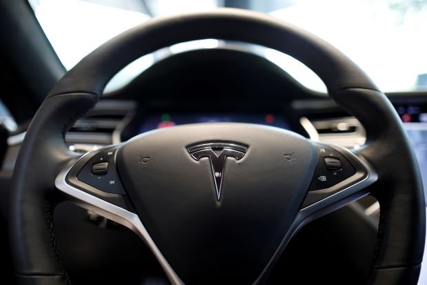 You are currently viewing Tesla unveils ambitious full self-driving chip for next-generation vehicles